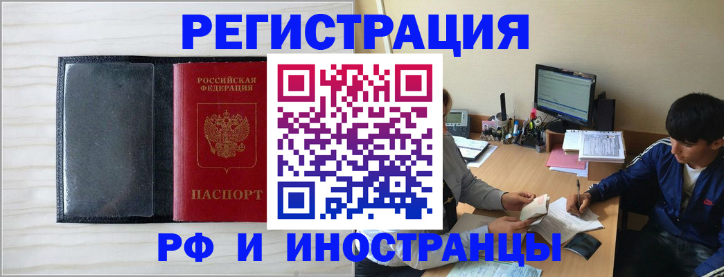 форма 3 в Липецке